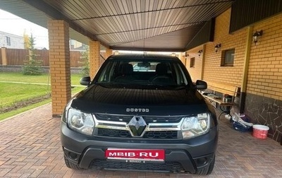Renault Duster I рестайлинг, 2015 год, 1 190 000 рублей, 1 фотография