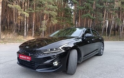 KIA K5, 2020 год, 2 400 000 рублей, 1 фотография