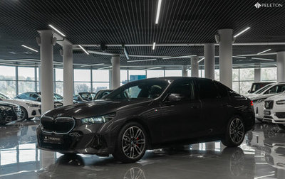 BMW 5 серия, 2023 год, 8 240 000 рублей, 1 фотография