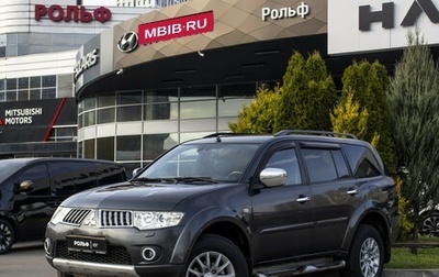 Mitsubishi Pajero Sport II рестайлинг, 2012 год, 1 425 000 рублей, 1 фотография