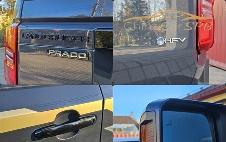 Toyota Land Cruiser Prado, 2024 год, 11 990 000 рублей, 14 фотография