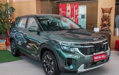 KIA Seltos I, 2025 год, 2 100 000 рублей, 1 фотография