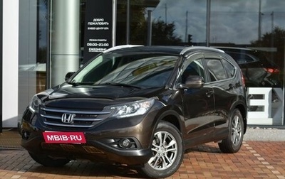 Honda CR-V IV, 2013 год, 1 950 000 рублей, 1 фотография