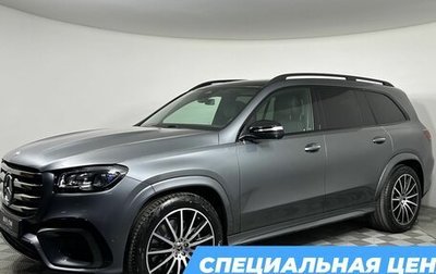 Mercedes-Benz GLS, 2025 год, 17 800 000 рублей, 1 фотография