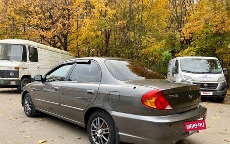 KIA Spectra II (LD), 2006 год, 260 000 рублей, 3 фотография