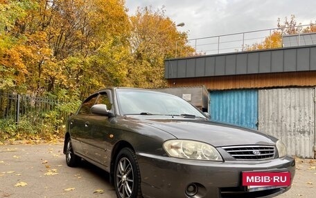 KIA Spectra II (LD), 2006 год, 260 000 рублей, 2 фотография
