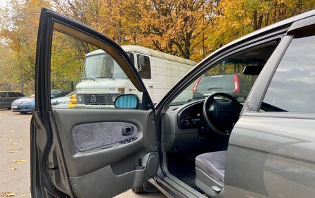 KIA Spectra II (LD), 2006 год, 260 000 рублей, 22 фотография