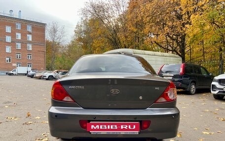 KIA Spectra II (LD), 2006 год, 260 000 рублей, 25 фотография