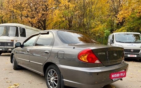 KIA Spectra II (LD), 2006 год, 260 000 рублей, 24 фотография