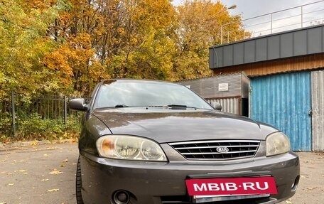 KIA Spectra II (LD), 2006 год, 260 000 рублей, 27 фотография