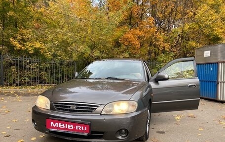 KIA Spectra II (LD), 2006 год, 260 000 рублей, 18 фотография