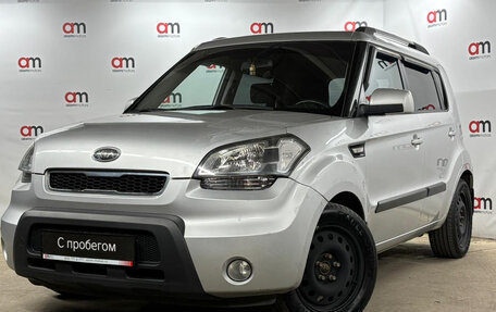 KIA Soul I рестайлинг, 2011 год, 849 000 рублей, 3 фотография