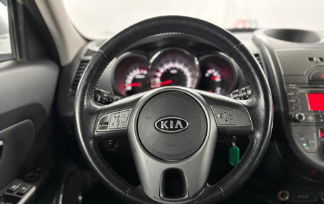 KIA Soul I рестайлинг, 2011 год, 849 000 рублей, 11 фотография