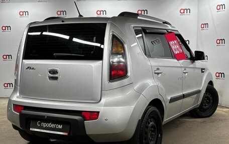 KIA Soul I рестайлинг, 2011 год, 849 000 рублей, 4 фотография