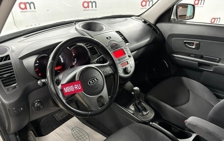 KIA Soul I рестайлинг, 2011 год, 849 000 рублей, 10 фотография