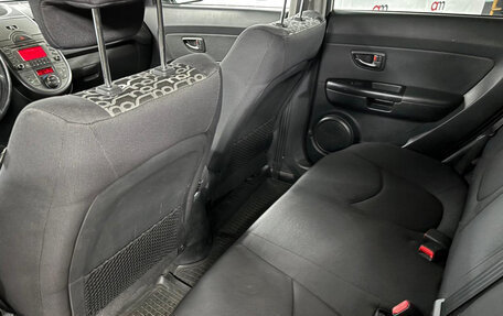 KIA Soul I рестайлинг, 2011 год, 849 000 рублей, 18 фотография