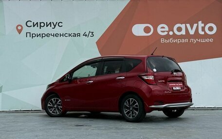 Nissan Note II рестайлинг, 2017 год, 1 480 000 рублей, 4 фотография