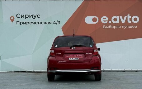Nissan Note II рестайлинг, 2017 год, 1 480 000 рублей, 5 фотография