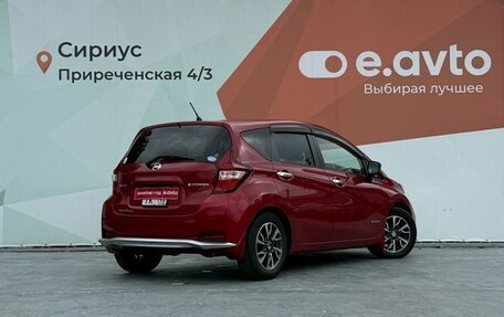 Nissan Note II рестайлинг, 2017 год, 1 480 000 рублей, 6 фотография