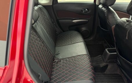 Nissan Note II рестайлинг, 2017 год, 1 480 000 рублей, 14 фотография