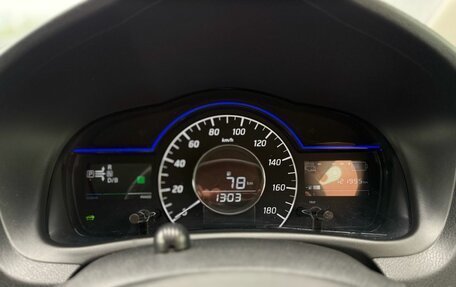 Nissan Note II рестайлинг, 2017 год, 1 480 000 рублей, 9 фотография