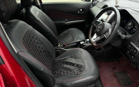 Nissan Note II рестайлинг, 2017 год, 1 480 000 рублей, 13 фотография
