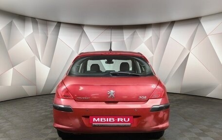 Peugeot 308 II, 2008 год, 347 000 рублей, 8 фотография