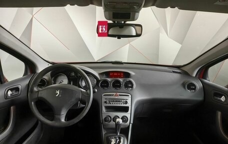 Peugeot 308 II, 2008 год, 347 000 рублей, 10 фотография
