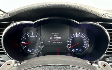 KIA Optima III, 2013 год, 1 250 000 рублей, 12 фотография
