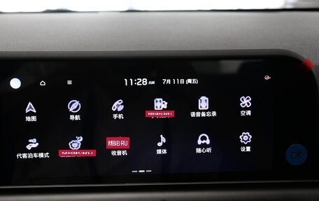 KIA Seltos I, 2025 год, 2 100 000 рублей, 19 фотография
