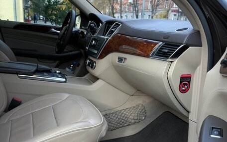 Mercedes-Benz M-Класс, 2013 год, 1 990 000 рублей, 22 фотография