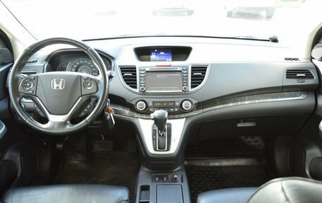 Honda CR-V IV, 2013 год, 1 950 000 рублей, 17 фотография