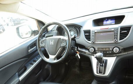 Honda CR-V IV, 2013 год, 1 950 000 рублей, 18 фотография