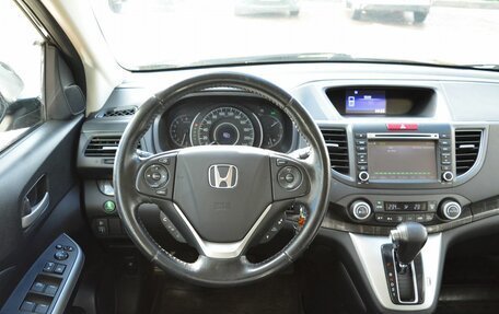 Honda CR-V IV, 2013 год, 1 950 000 рублей, 19 фотография