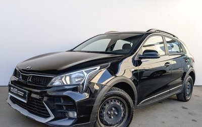 KIA Rio IV, 2021 год, 920 000 рублей, 1 фотография