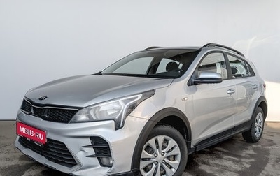 KIA Rio IV, 2021 год, 1 000 000 рублей, 1 фотография