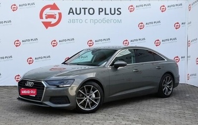 Audi A6, 2021 год, 2 899 000 рублей, 1 фотография