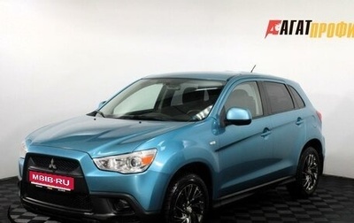 Mitsubishi ASX I рестайлинг, 2010 год, 753 000 рублей, 1 фотография