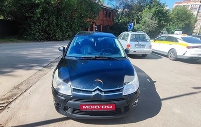 Citroen C4 II рестайлинг, 2008 год, 330 000 рублей, 1 фотография