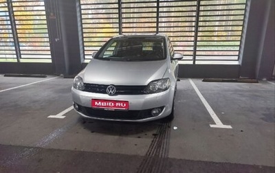 Volkswagen Golf Plus II, 2013 год, 700 000 рублей, 1 фотография