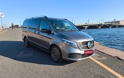 Mercedes-Benz V-Класс, 2019 год, 5 600 000 рублей, 1 фотография