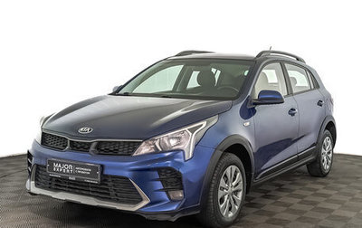 KIA Rio IV, 2021 год, 995 000 рублей, 1 фотография