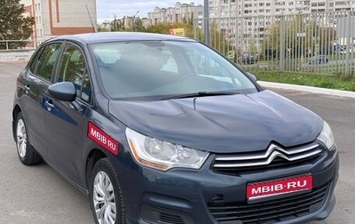Citroen C4 II рестайлинг, 2013 год, 680 000 рублей, 1 фотография