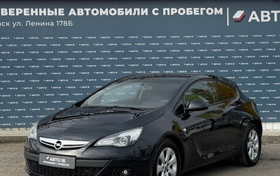 Opel Astra J, 2014 год, 799 000 рублей, 1 фотография
