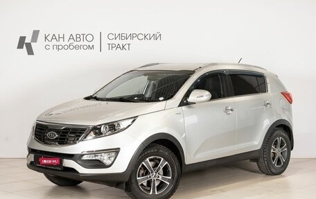 KIA Sportage III, 2012 год, 1 351 500 рублей, 1 фотография