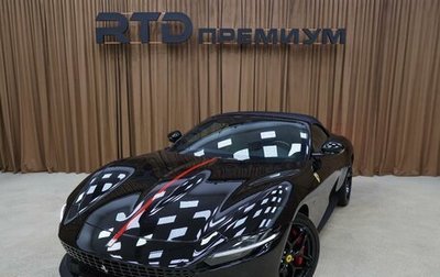 Ferrari Roma, 2024 год, 34 990 000 рублей, 1 фотография