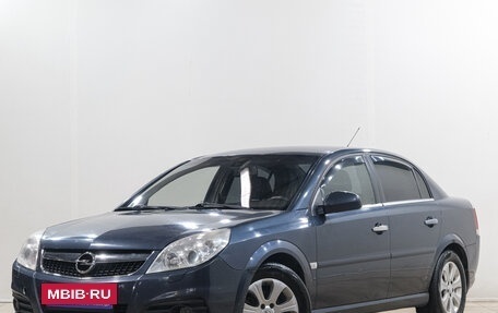 Opel Vectra C рестайлинг, 2008 год, 499 000 рублей, 3 фотография