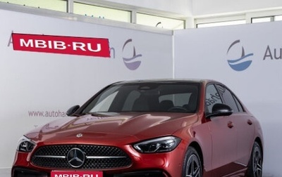 Mercedes-Benz C-Класс, 2022 год, 4 494 000 рублей, 1 фотография