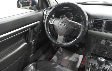 Opel Vectra C рестайлинг, 2008 год, 499 000 рублей, 8 фотография