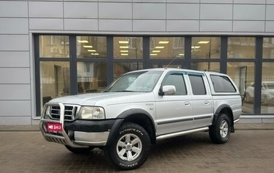 Ford Ranger II рестайлинг, 2006 год, 650 000 рублей, 1 фотография